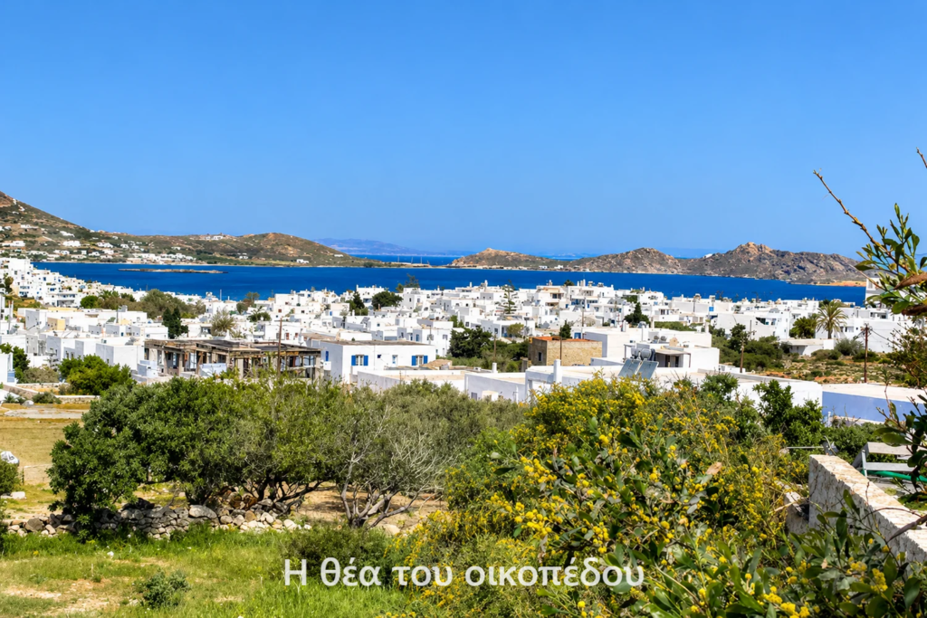 Land Plot – Paros island, Cyclades